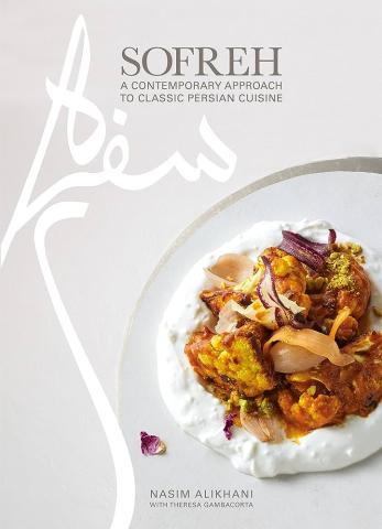 Front Cover of Cookbook Sofreh